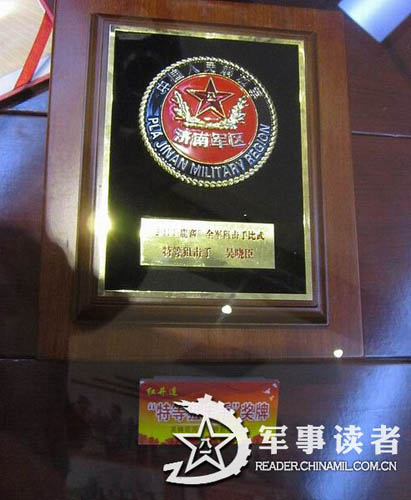 �ǕԳ��@�õġ�ȫ܊�صȾѓ��֡����Ʊ����M�I�s�u��(�� �� � �� ��ӭ܊ �����A �zӰ���)