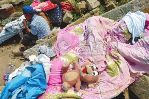 С��żҲ�ďU�����ٳ���