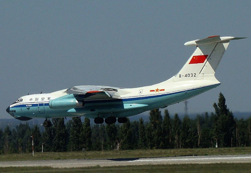 �Y�ψD�����܊�\ݔ�C�����΄�