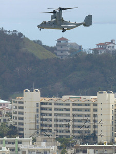  10��2�գ�3�ܡ��~�����\ݔ�C���ձ�ɽ�ڿh��܊�r�������w�֛_�K�h��Ұ���е������g�C������ԓ�C����ɲ���