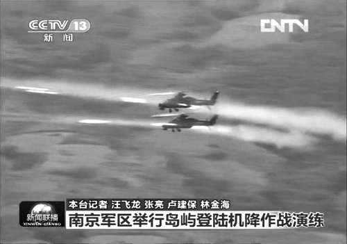  ��������ֱ-10���Ͼ�܊�^(q��)������(x��)�ЬF(xi��n)������ҕ���؈D����