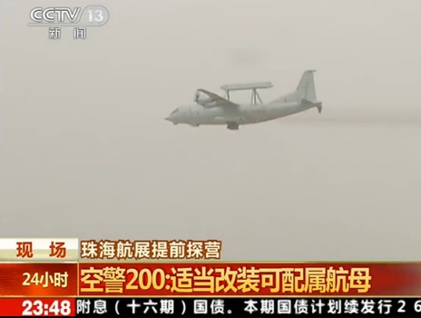 �麣��չ��ǰ̽�I����܊��չ��C���ȿ�