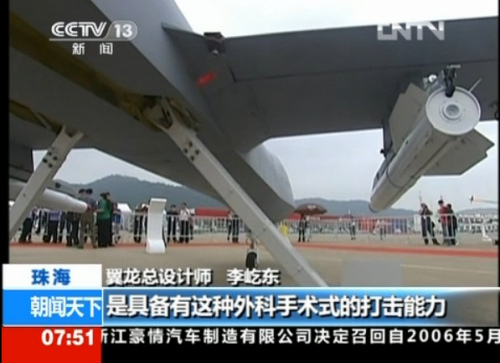 ���������o(w��)�˙C(j��)�߂�������g(sh��)ʽ�����������ҕҕ�l�؈D