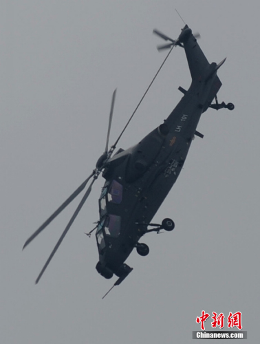 ��ֱ��10���bֱ���C���麣��չ������