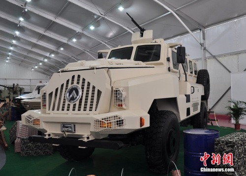 �麣��չչʾ��CS/VP3��4X4݆ʽ�����׷�����܇��ꐺ��塡�z