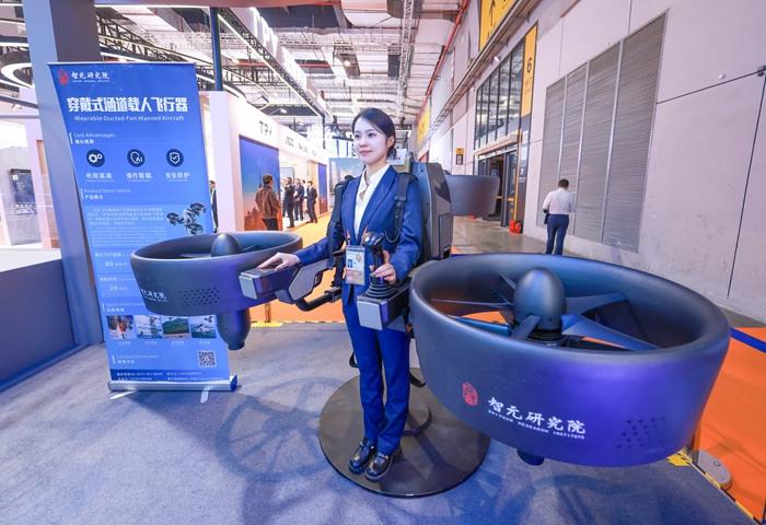 第八屆中國國際進(jìn)口博覽會在上海開幕