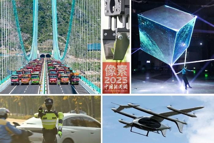 AI領航！中國科技的高光征程