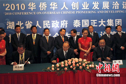 ̩�����󼯈F�c���������f�h