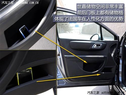 ��܇֮�� �|�Lѩ�F�� ���� 09�� ���� ������