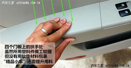 ��܇֮�� ͨ��ѩ���m ���L 09�� ������