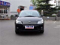 ��܇(ch��)֮�� �|�L(f��ng)ѩ�F�� ���� 2.0�ք�(d��ng)�Z�ڰ�