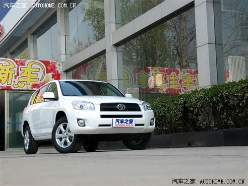 ��܇(ch��)֮�� һ���S�� �S��rav4 2.0at ���A��