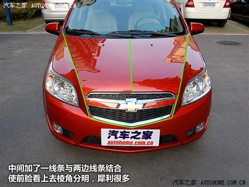 汽車之家 通用雪佛蘭 樂風(fēng) 09款 基本型