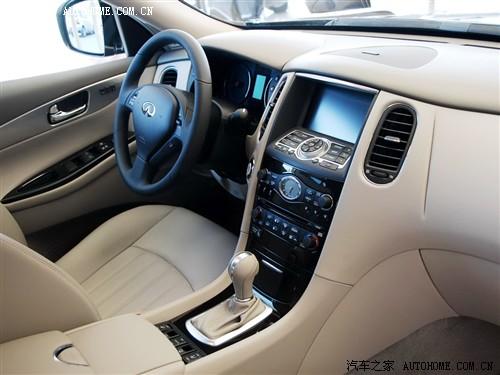 ��܇֮�� Ӣ����� Ӣ�����ex ex35 �L�а�