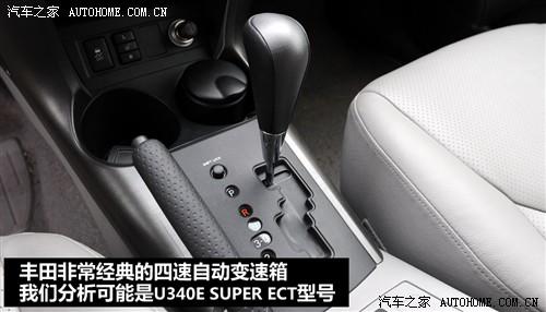 ��܇֮�� һ���S�� �S��rav4 2.4at ���A������