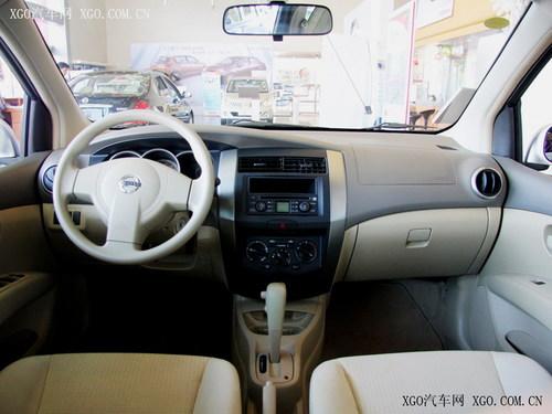 �{��p�ɼ���� ʮ�fԪ�Ԅӓ�܇�����] 