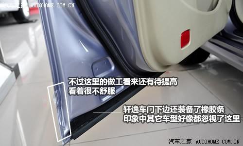 ��܇֮�� �|�L�ծa ܎�� 1.6xe ���m�� mt