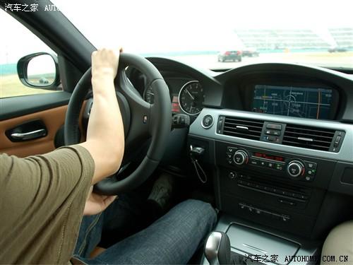 ��܇(ch��)֮�� �A�����R ���R3ϵ 325i m�\(y��n)��(d��ng)��