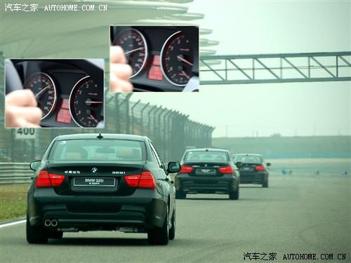 ��܇(ch��)֮�� �A�����R ���R3ϵ 325i m�\(y��n)��(d��ng)��