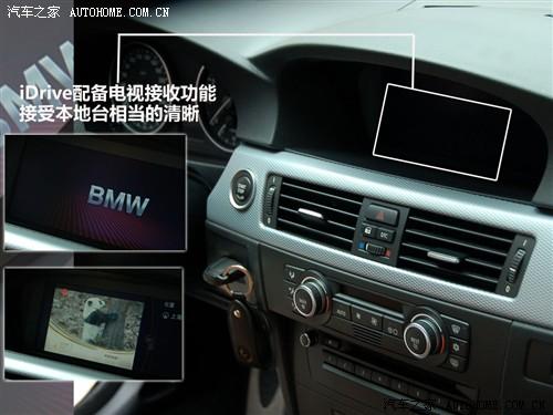 ��܇֮�� �A�����R ���R3ϵ 325i m�\����