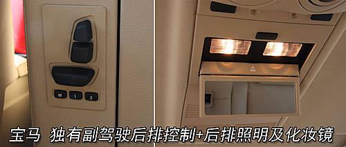 ���{�R܇�����YE/���R5/�W��A6�����