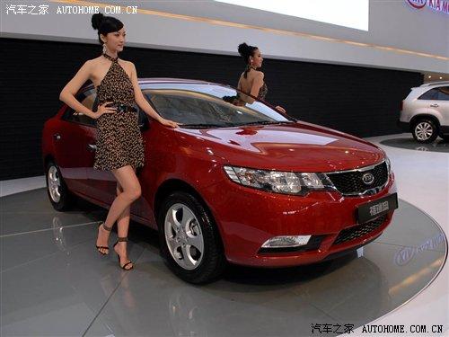 �|�L(f��ng)���_(d��)����Forte�����6��18������ ��܇֮��