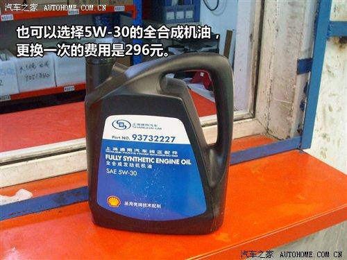 ���Q�C�͙C�V164Ԫ ѩ���m���G���B(y��ng)�{(di��o)�� ��܇֮��