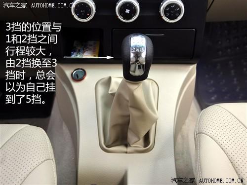 汽車之家 長豐汽車 獵豹cs7 藝術版 2.0 手動豪華 4wd
