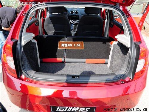 �����w�Ɏ������IСԇ1.3Lͬ��RS ��܇֮��