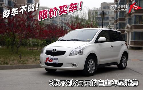 �ރr�I܇��6���8�fԪ������܇�����]