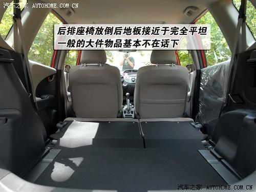 汽車之家 廣州本田 飛度 1.5 mt豪華版