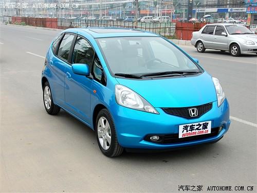 汽車之家 廣州本田 飛度 1.5 at豪華版