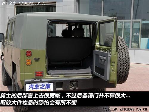 汽車之家 北京汽車 勇士 08款 基本型