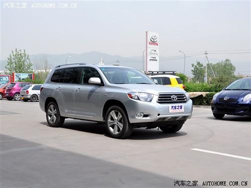 汽車之家 廣汽豐田 漢蘭達(dá) 2.7l 兩驅(qū)豪華導(dǎo)航版