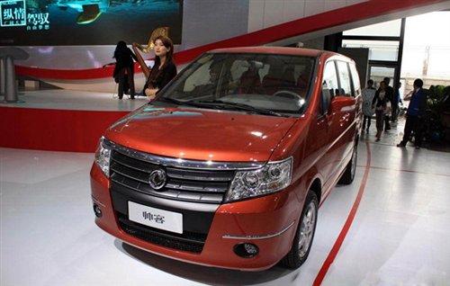 �c307���õױP �|�L����MPV�������� ��܇֮��