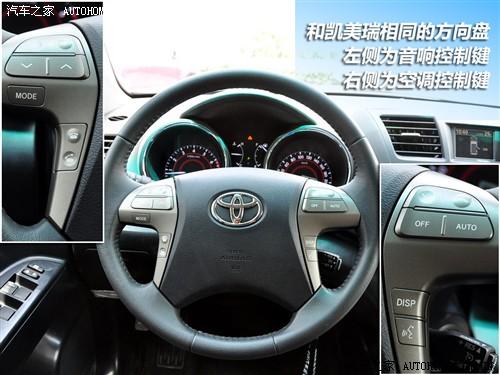 ��܇֮�� �V���S�� �h�m�_ 2.7l �����A������