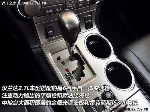 ��܇֮�� �V���S�� �h�m�_ 2.7l �����A������