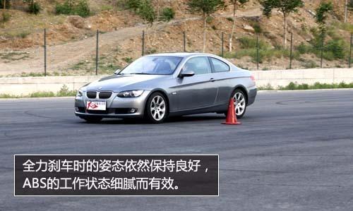 ���������ߣ�ȫ��yԇ���R330i Coupe