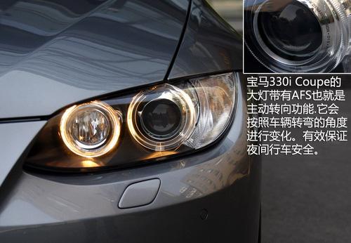 ���������ߣ�ȫ��yԇ���R330i Coupe