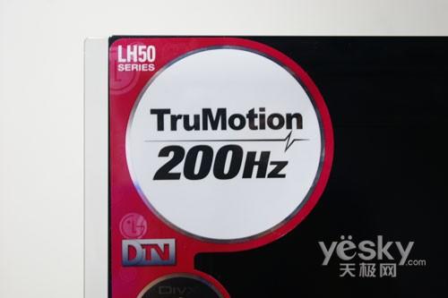 200Hz����Ԓ�K�Y(ji��)�� LG 47LH50YD�u�y