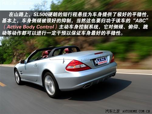 ��܇(ch��)֮�� �M(j��n)�ڱ��Y ���Ysl��(j��) sl500