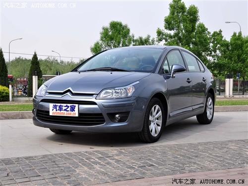 ��܇֮�� �|�Lѩ�F�� ���� ���� 2.0�Ԅ����m��