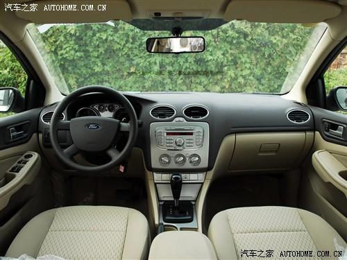 汽車之家 長安福特 福克斯 1.8 at時尚型