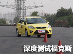 ���gƫС/���ܝM�� ����˹�Ɏ��w�(y��n)�c(di��n)�u(p��ng)