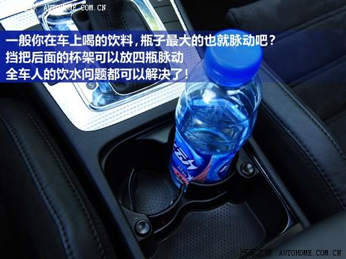 ��܇֮�� �M�ڴ� passat r36 variant 3.6 i fsi