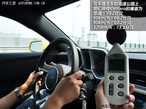 ��܇֮�� �M��ѩ���m ѩ���mcamaro 2010�� 2ss