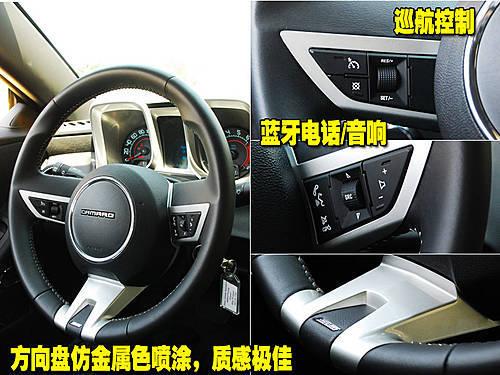 �͹ŵ���ʽ���� ѩ���mCamaro���Ԕ��