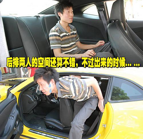 �͹ŵ���ʽ���� ѩ���mCamaro���Ԕ��