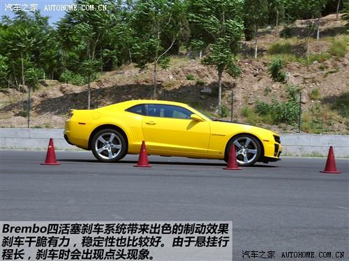 ��܇֮�� �M��ѩ���m ѩ���mcamaro 2010�� 2ss