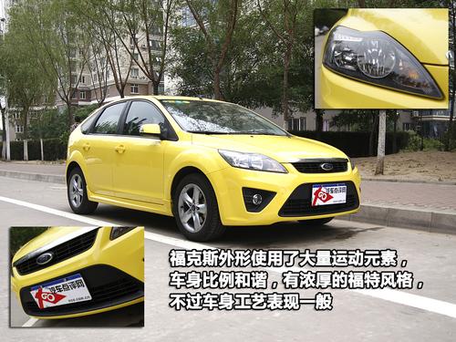 ���gƫС/���ܝM�� ����˹�Ɏ��w�(y��n)�c(di��n)�u(p��ng)